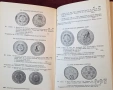 Каталог монети / Kleiner Deutscher Münzkatalog 2005. Von 1871 Bis Heute, снимка 7