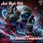 Axel Rudy Pell - Ballads Compilation, снимка 3