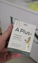 HHS A PLUS+ L-CARNITINE lepidium a+ а плюс а+ plus aplus, снимка 1