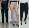 Нови кожени панталони Zara, размер S/M/L