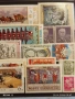 Стари пощенски марки без печат редки за КОЛЕКЦИЯ ДЕКОРАЦИЯ 52085, снимка 3
