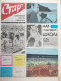 Вестник Старт - бр.160, 1974г. СП по футбол, снимка 2