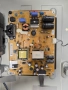 Power board EAX653914001 от LG 32LB561B, снимка 1