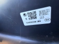 654858559A пластмаса под кормилна колона от Skoda Kamiq 1.5 TSI, Двигател DPCA, 150 к.с., 18 000 км, снимка 5