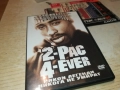 2-PAC DVD 3110251931, снимка 8