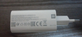 Оригинално зарядно за Xiaomi 33W, снимка 1