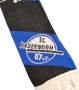 Падерборн / Paderborn 07 SC - фен шал, снимка 3