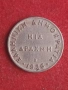 1 драхма 1926 г. Гърция, снимка 1