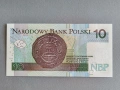 Банкнота - Полша - 10 злоти UNC | 2016г., снимка 2