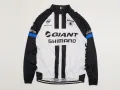 Shimano Giant Jersey Вело Горнище Блуза с Цип S-M, снимка 1