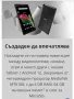 НОВ Таблет Acer Iconia Tab A10, снимка 15