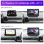 Мултимедия, за Mazda CX-3, Mazda 2, 2014-2019, Двоен дин, Навигация, дисплей, Android, Мазда CX3, снимка 3