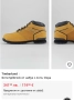 Обувки TIMBERLAND.Номер 44, снимка 9
