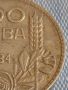 Сребърна монета 100 лева 1934г. Царство България Борис трети за КОЛЕКЦИОНЕРИ 44358, снимка 3