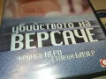 УБИЙСТВОТО НА ВЕРСАЧЕ-VHS VIDEO ORIGINAL TAPE 1808241035, снимка 5