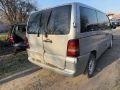 Mercedes Vito 2,2cdi 122кс. Автоматик На Части, снимка 4