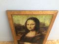 Картина / изображение "Мона Лиза", снимка 3