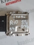 391332B301 компютър за двигател на Kia Rio Киа рио 2015г 1.4i код на двигател G4LA , снимка 1