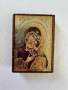 Икона 17.6 х 12.8 х 1.8 см + подарък мини икона, снимка 16