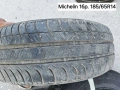 Лятна гума Michelin 185/65 R14, снимка 3