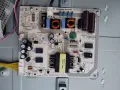 Power board WLA194R-2, снимка 1