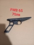 Части за пистолети FWB 65, 80, 90, снимка 9