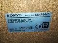 SONY-2БР КОЛОНИ С ЖЕСТОК БАС И ВИСОКИ 2304251908LK1EWC, снимка 15