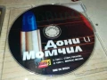 ДОНИ И МОМЧИЛ-ORIGINAL CD MARKOS MUSIC 2107251258, снимка 9