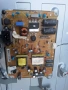 POWER BOARD ,EAX65391401(3.0),LGP32-14PL1, for ,LG 32LB561V  32inc DISPLAY HC320DXN-VHHS1-51XX, снимка 1