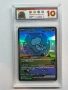 4 Pokemon Rare Cards:Latias&Latios GX,Charizard GX,Mew EX & Umbreon Vmax, снимка 5