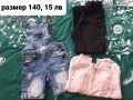 Лот дрехи за момиче,  размер 140, снимка 1 - Детски къси панталони - 45993382