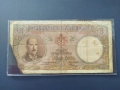 1000 лева 1938, снимка 3
