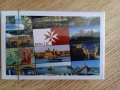 комплект пластик карти от остров Малта