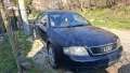 Audi A6 C5 цяло, за части , снимка 1