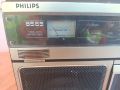 PHILIPS 8589 Радиокасетофон, снимка 6