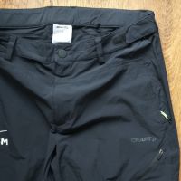CRAFT ADV Explore Tech Pants Men's - мъжки стреч панталон КАТО НОВ М, снимка 7 - Спортни дрехи, екипи - 45081731