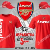 Арсенал шапка Arsenal cap, снимка 3 - Шапки - 31194755