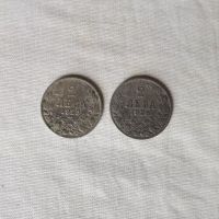 стари български монети 1925г., снимка 2 - Колекции - 45841700