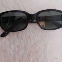 Мъжки слънчеви очила , снимка 2 - Слънчеви и диоптрични очила - 45241014