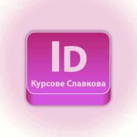 AutoCAD курсове в София или онлайн, снимка 5 - IT/Компютърни - 45471737