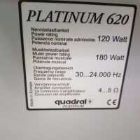 Тонколони  quadral  platinum 620, снимка 6 - Тонколони - 45284882