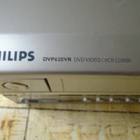 DVD-VHS Philips dvp620 vr, снимка 8 - Плейъри, домашно кино, прожектори - 45887581
