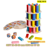 Цветна Дженга с Животни и зарчета - Jenga Tower изработена от дърво - КОД 3619, снимка 11 - Игри и пъзели - 45056618