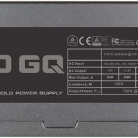 Захранване 750W EVGA GQ 80+ GOLD, снимка 3 - Захранвания и кутии - 45766455