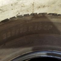 4 броя Michelin Agilis 225/75/16 CP DOT 2620 (Летни), снимка 9 - Гуми и джанти - 45113349