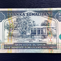 500 шилинга от Сомалия., снимка 1 - Нумизматика и бонистика - 44993013