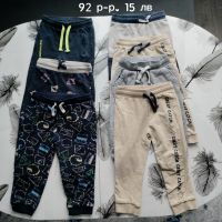 Лот дрехи за момче 92 р-р , снимка 1 - Комплекти за бебе - 45607732