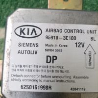 AIR BAG контролен блок модул за Kia Sorento - Киа Соренто - дизел 2.5 CRDI 16 V - 140 к.с., снимка 2 - Части - 45560035