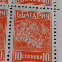 Пощенски марки 192 броя Царство България 1940г. чисти без печат за КОЛЕКЦИОНЕРИ 44446, снимка 8 - Филателия - 45316543
