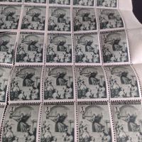 Пощенски марки 50 броя Царство България УРОК по ИСТОРИЯ 1941г. чисти без печат 44444, снимка 5 - Филателия - 45314979